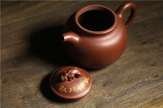 【典桥壶】十二生肖之龙祥致和 商品图9