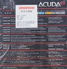 ACUDA多尼克阿库达S3(12083)专业德系内能高弹型涩性反胶乒乓球套胶 商品缩略图1