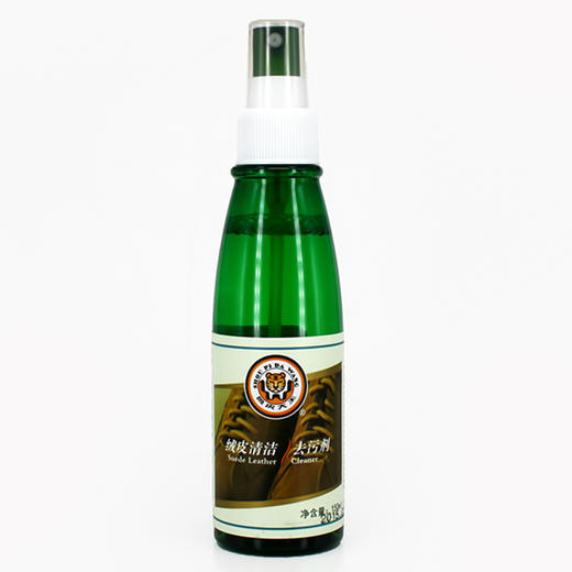 兽皮大王绒皮清洁去污剂 商品图0