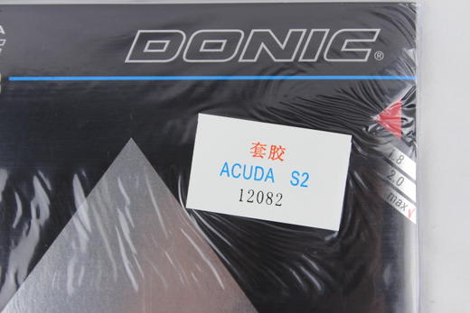 Donic多尼克ACUDA阿库达S2（12082）乒乓球胶皮德系高弹涩性反胶乒乓球套胶 商品图2