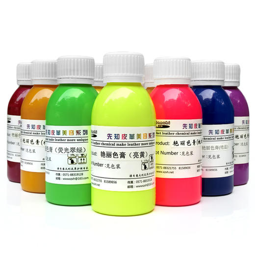 先知艳丽色膏100ml 商品图0