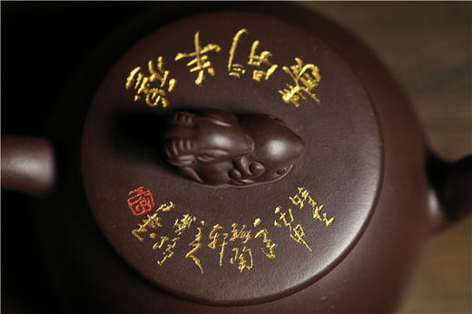 【典桥壶】十二生肖之穆羊开泰 商品图5