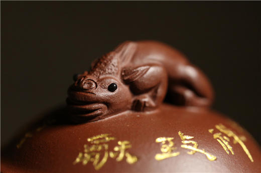 【典桥壶】十二生肖之龙祥致和 商品图5