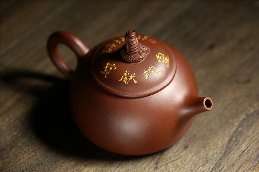 【典桥壶】十二生肖之灵蛇献宝 商品图7