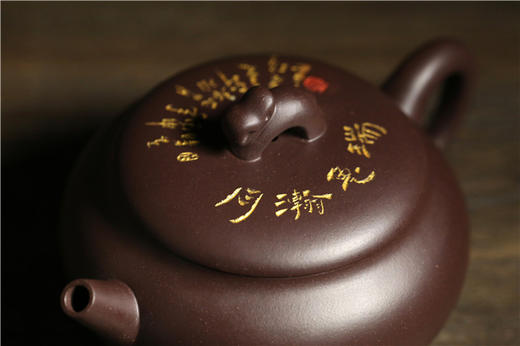 【典桥壶】十二生肖之瑞兔瀚月 商品图4