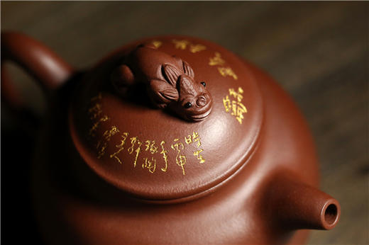 【典桥壶】十二生肖之龙祥致和 商品图10