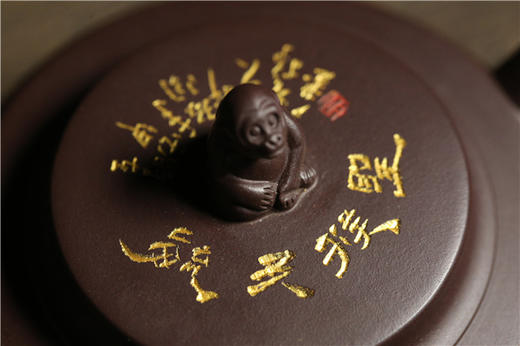 【典桥壶】十二生肖之圣猴天毓 商品图8