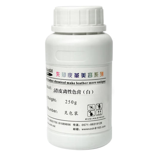 先知清皮离性色膏250g 商品图0