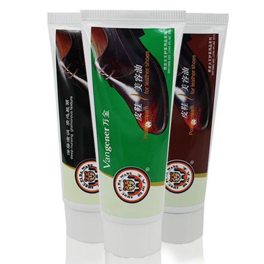 兽皮大王皮鞋美容油68ml翰皇鞋油兽皮大王鞋油 商品图0