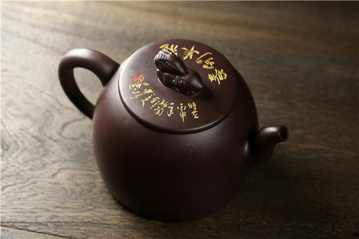 【典桥壶】十二生肖之穆羊开泰 商品图12