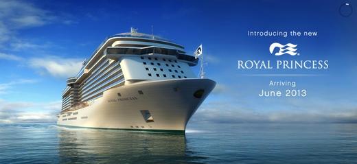 （永久下架）【氧气优选】8月13日蓝宝石公主号邮轮之旅（5晚6天，预付即可抢位） 商品图0