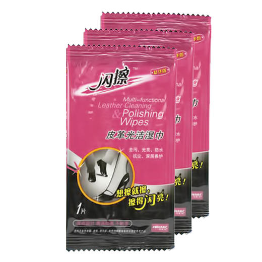 皇宇皮革光洁湿巾 商品图1