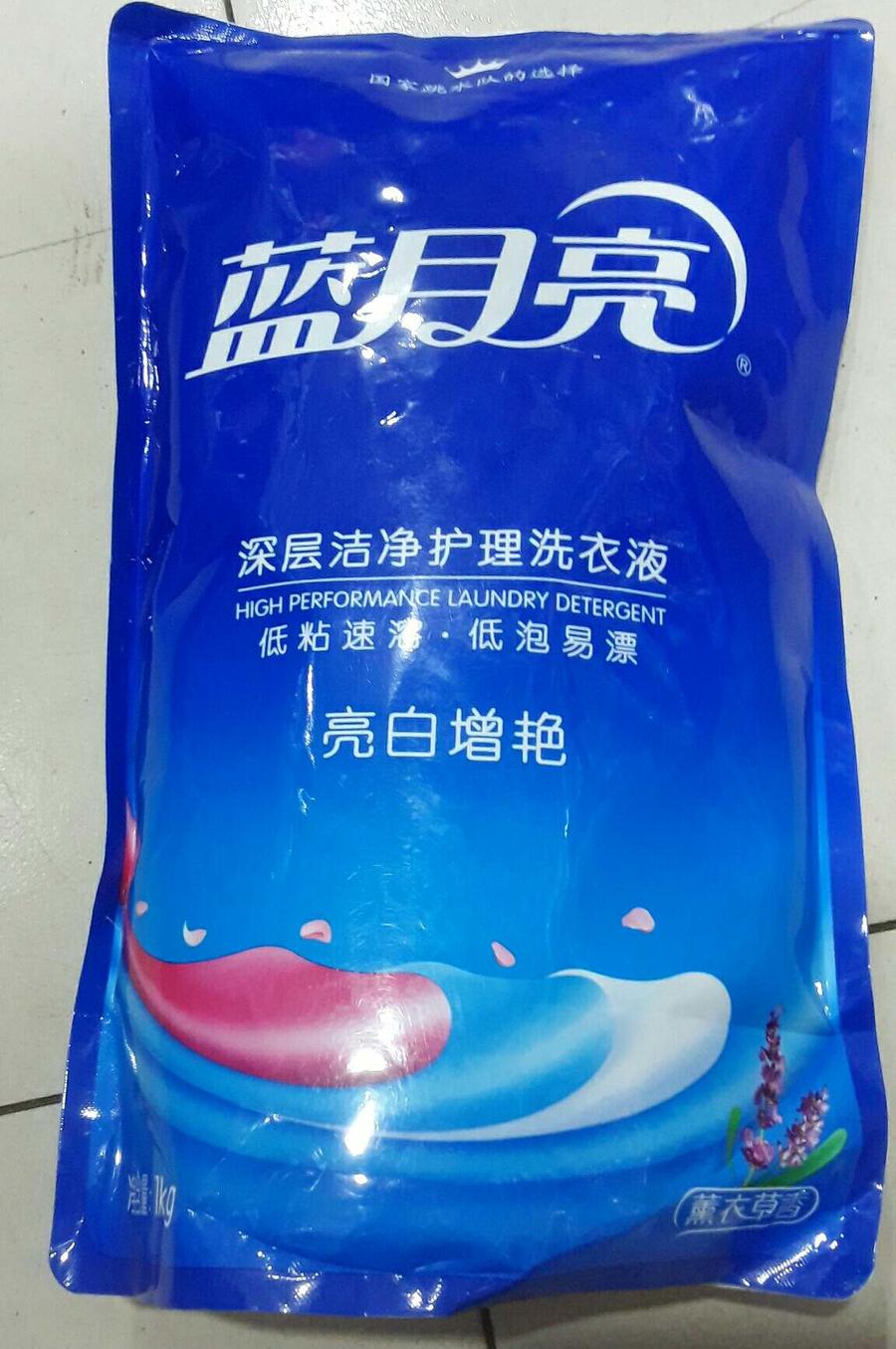 蓝月亮袋装1kg