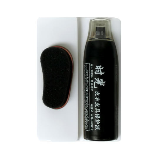 时光皮衣皮具保护液 商品图2