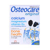 英国Osteocare钙片钙镁锌三合一90粒/瓶 儿童孕妇全家补钙 商品缩略图0