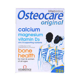 英国Osteocare钙片钙镁锌三合一90粒/瓶 儿童孕妇全家补钙
