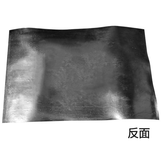 骏梦玺前片 厚度约2.5mm/防滑片 商品图1