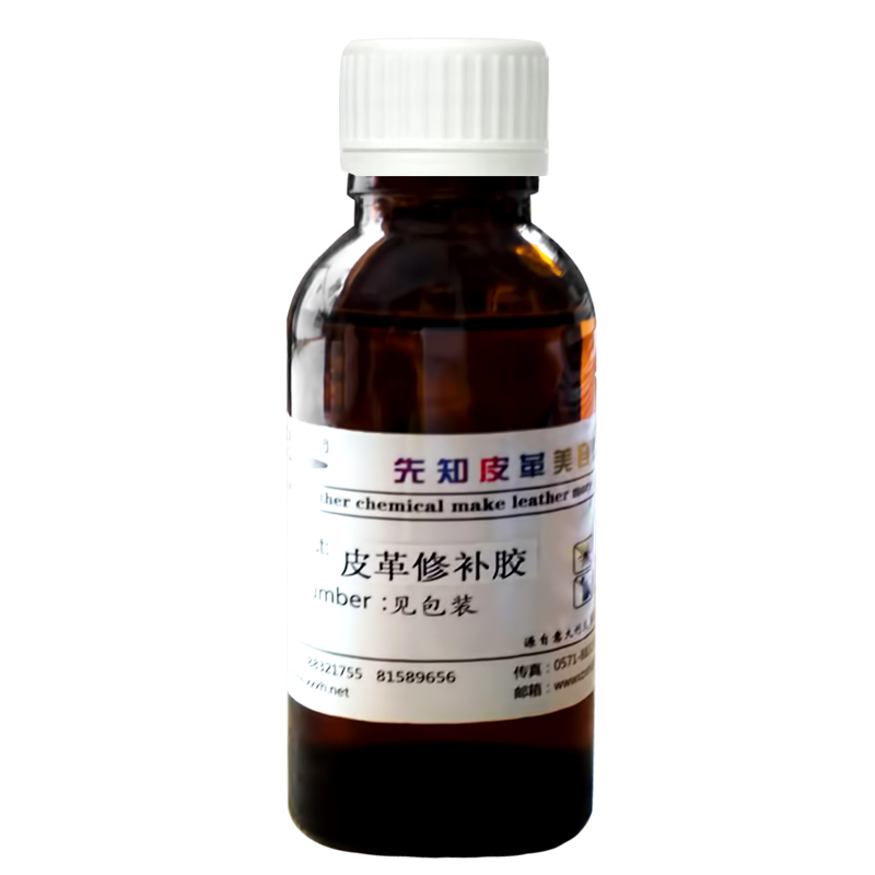 先知皮革修补胶120ml