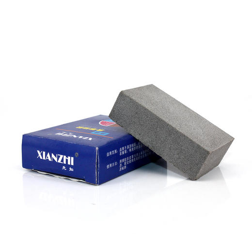 先知皮革擦胶绒皮擦磨砂擦麂皮擦刷绒面磨砂皮革去污 商品图1