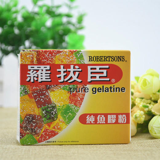 缺货香港罗拔臣纯鱼胶粉凝胶粉啫哩粉30gk