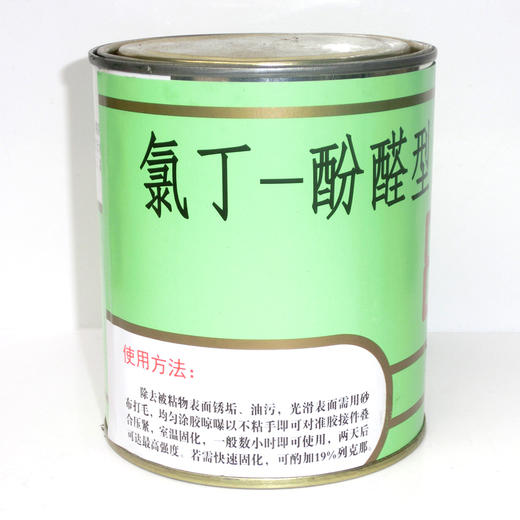 铁城牌 801强力胶 商品图4