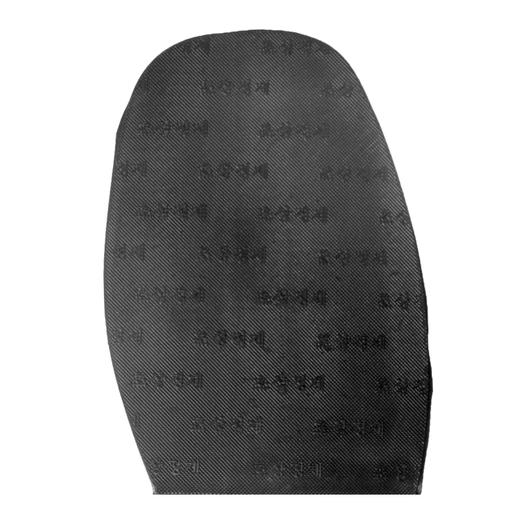 椒橡前掌 厚度约2mm 商品图2