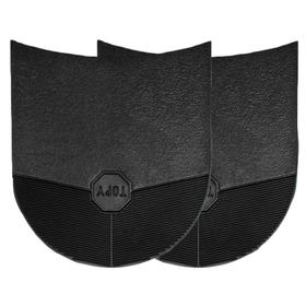 TOPY薄后掌 厚度约4mm