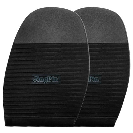 橡胶后掌 前掌 商品图1