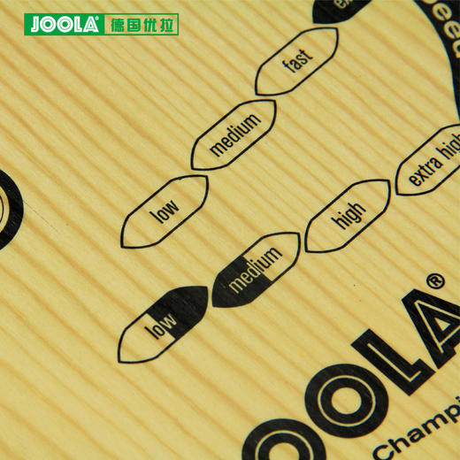 优拉JOOLA KOOL（酷） 尤拉5+2铝合金纤维乒乓球底板 商品图4
