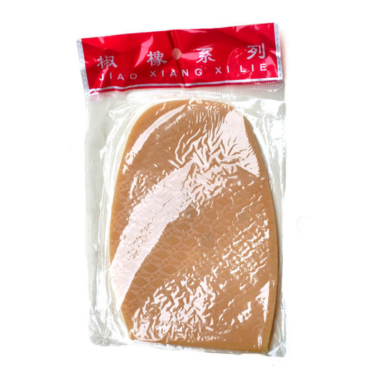 菱形467前掌 468后掌 商品图1