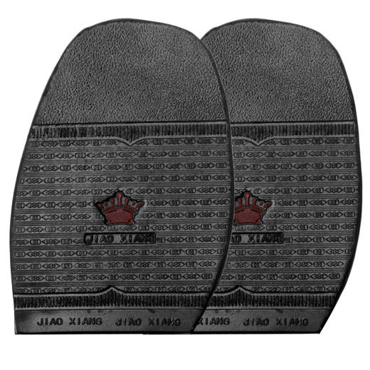 椒橡红心344前掌 厚度约3mm 商品图0