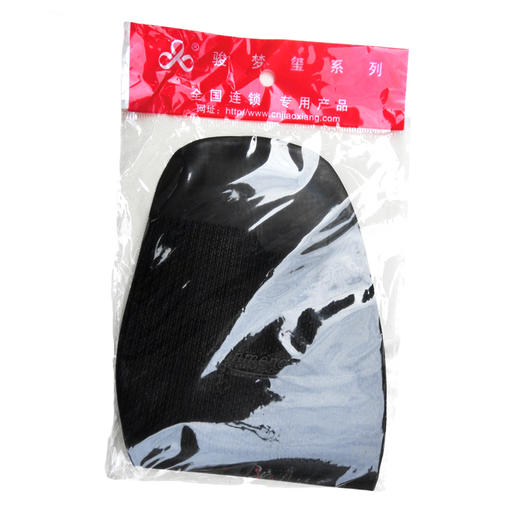 骏梦玺022后掌和021前掌 商品图2