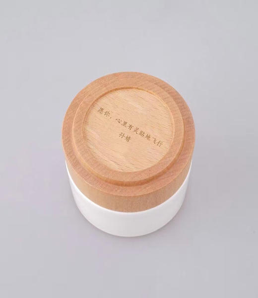 （永久下架）93早高峰限量版  质造上下杯 黑白对杯一组 商品图3