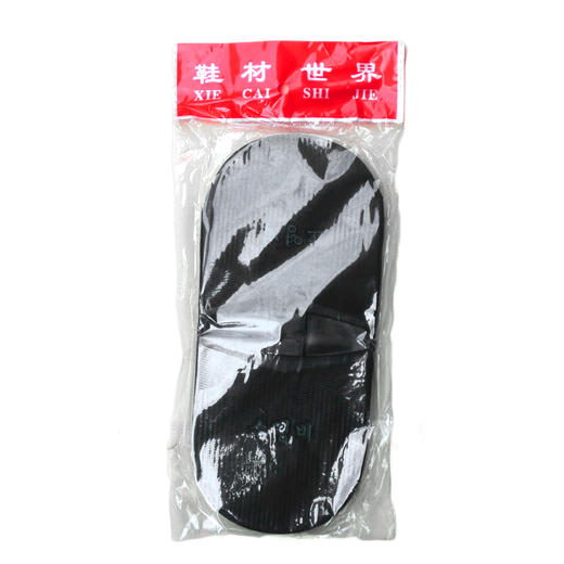 小鹰飞绿心韩文后掌 前掌 商品图2