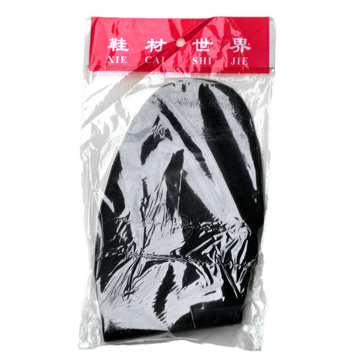 小鹰飞修鞋好的前掌 后掌8-21 商品图2