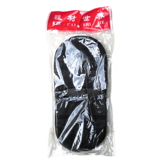 小鹰飞修鞋好的前掌 后掌8-21 商品图1