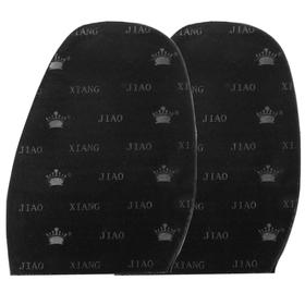 皇冠布纹前掌 厚度约2mm