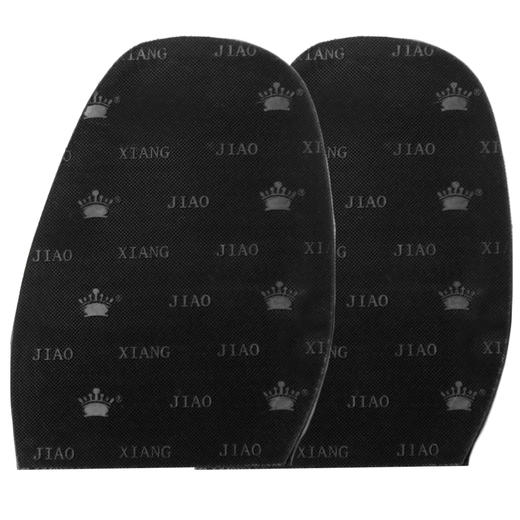 皇冠布纹前掌 厚度约2mm 商品图0