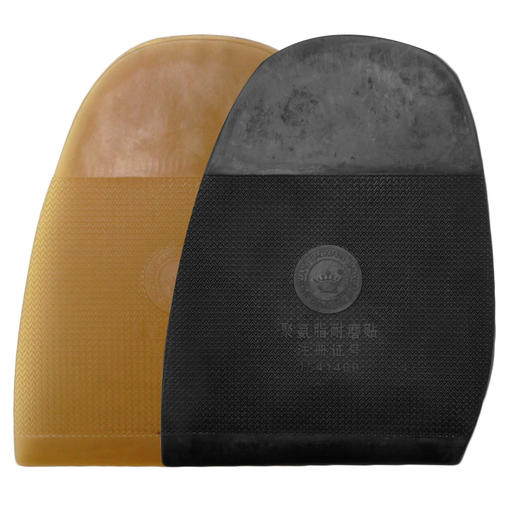 皇冠聚氨酯耐磨贴433前掌 厚度约2mm 商品图0