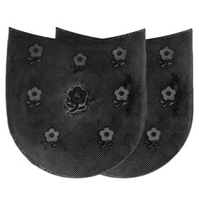 花后掌 厚度约7.5mm