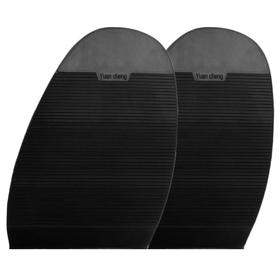 远程横纹前掌 厚度约2mm