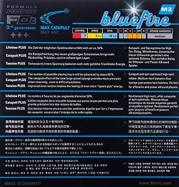 DONIC多尼克蓝火M2乒乓球胶皮（12092）蓝色火焰德系反手用高弹涩性反胶乒乓球套胶 商品图1