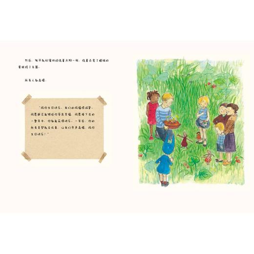 生日派对 蒙台梭利 自己做做中学  第二辑 生活创造系列 感官互动书 赠名家导读拉页 给0-6岁孩子的礼物 绘本 商品图2