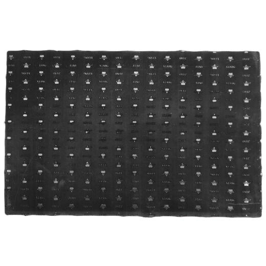 皇冠中厚板材 厚度约4mm 商品图0