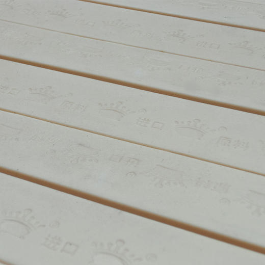 皇冠进口原料前头条斜片 商品图1