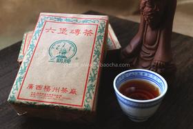 【精品珍藏】三鹤六堡茶 早期批次  “三鹤牌”茶砖（2000年左右，500g）