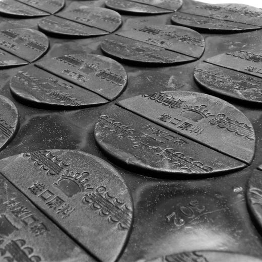 皇冠进口原料斜片 商品图1