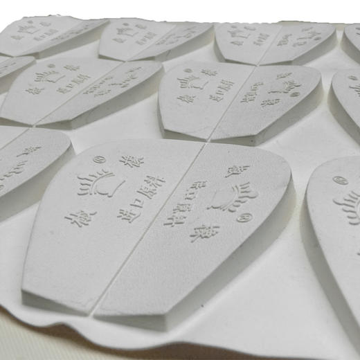 加大加厚进口原料斜片 商品图1