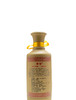 赖恒10暂缺（500ML） 商品缩略图2