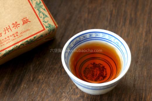 【精品珍藏】三鹤六堡茶 早期批次  “三鹤牌”茶砖（2000年左右，500g） 商品图2